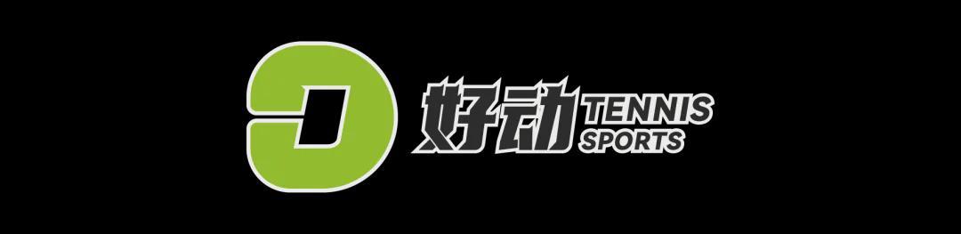 不犯澳网的错误 三大满贯发言人承诺维护球员隐私 私下摔拍应该被播出吗？